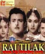Raj Tilak 1958 song download